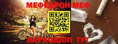 гашишное масло Братск