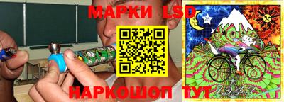 mdpv Белорецк