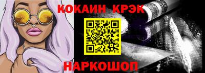 mdpv Белорецк