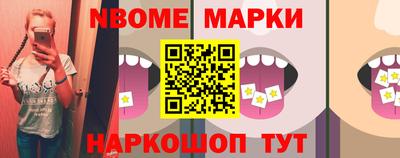 метадон Брянск