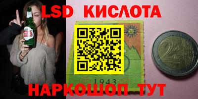 mdpv Белорецк