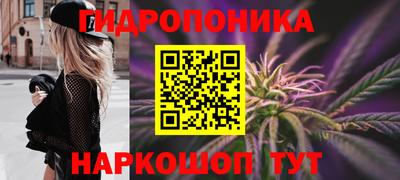 mdpv Белорецк