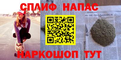 метадон Брянск