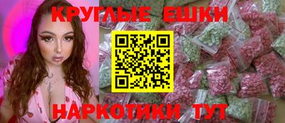 метадон Брянск