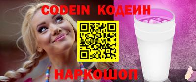 mdpv Белорецк