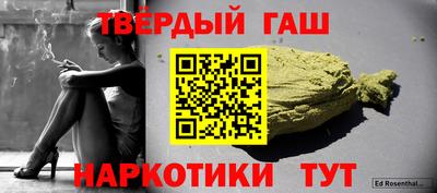 mdpv Белорецк