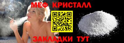 гашишное масло Братск