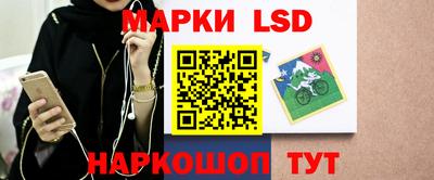 метадон Брянск